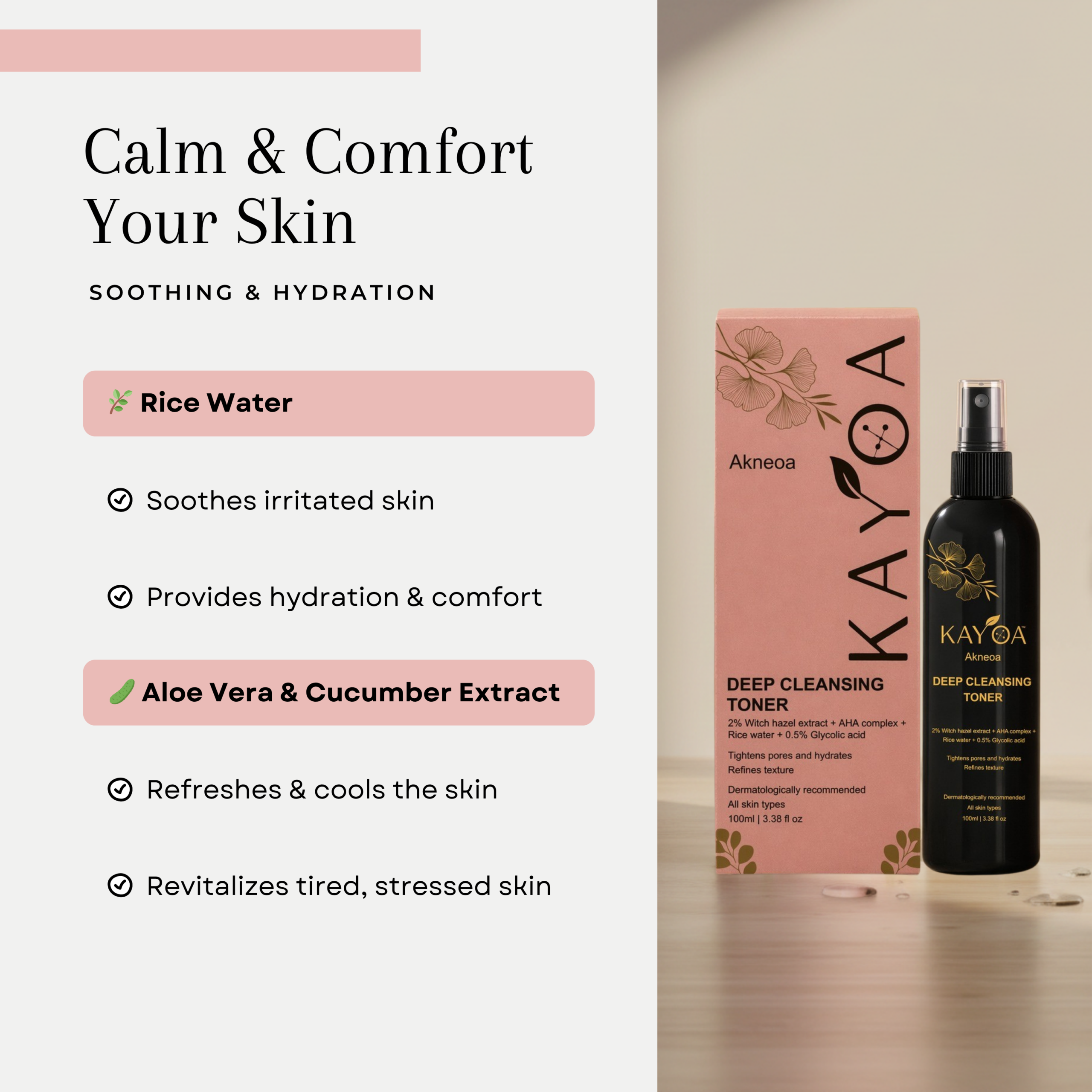 KAYOA Akneoa Deep Cleansing Toner - Image 3